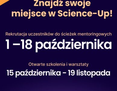 Zachęcamy do udziału w IV edycji Science-Up!
